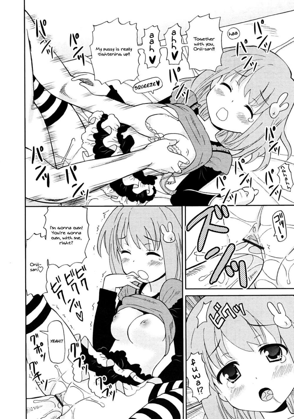 Hentai Manga Comic-Super love love sisters-Chapter 7-14